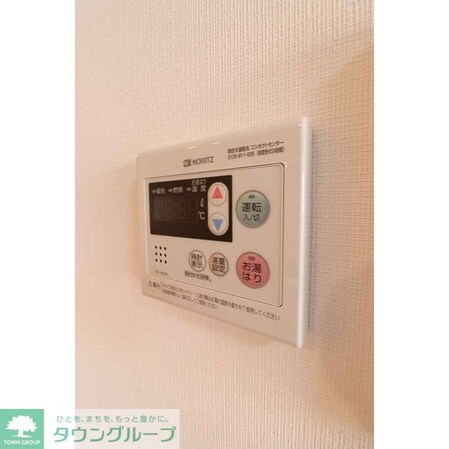 グランカーサ尾久の物件内観写真